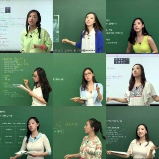 한국의 미녀 강사