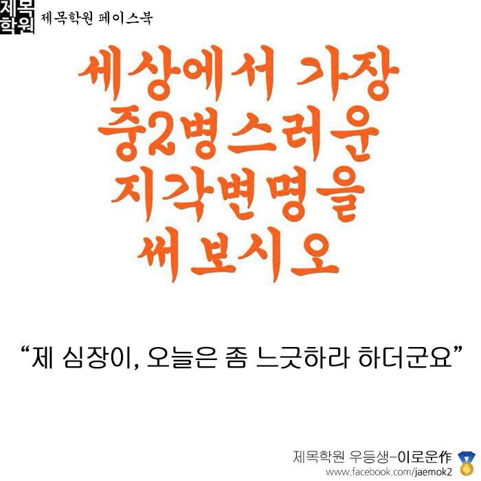 포스트의 이미지