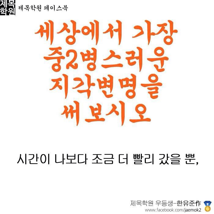 포스트의 이미지