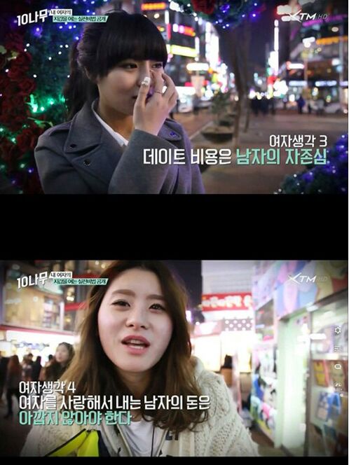 포스트의 이미지