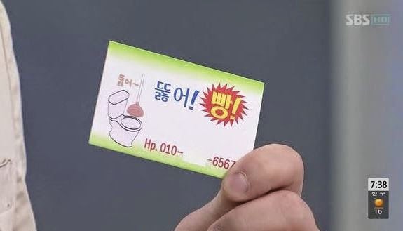 포스트의 이미지