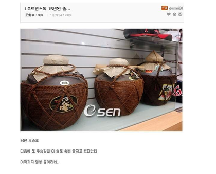 포스트의 이미지