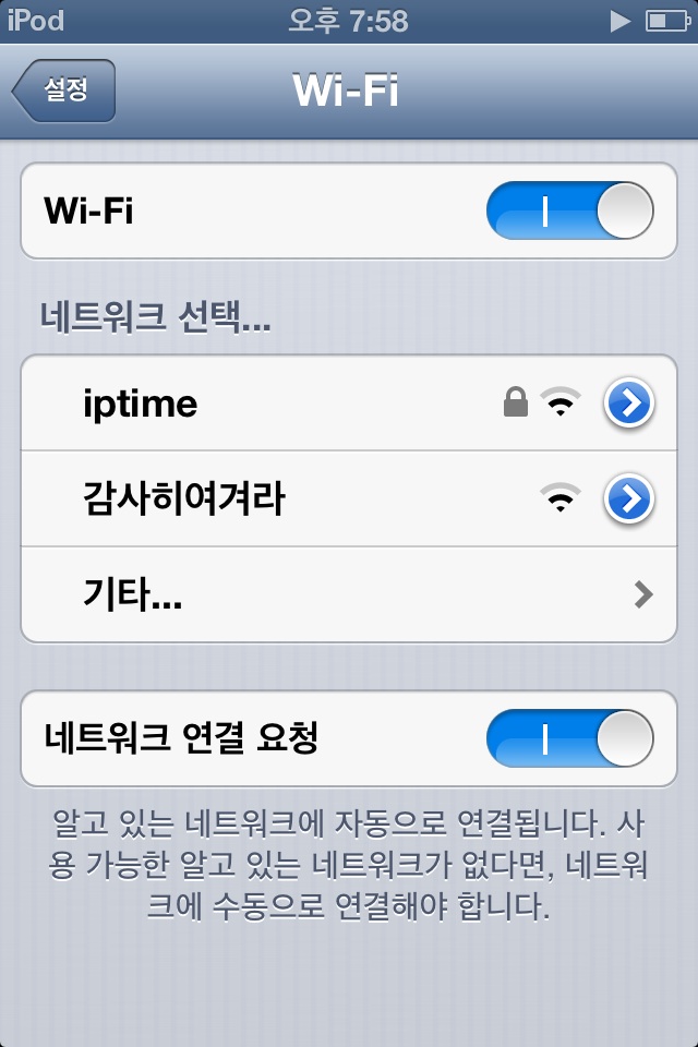 포스트의 이미지