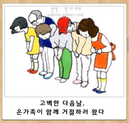 포스트의 이미지