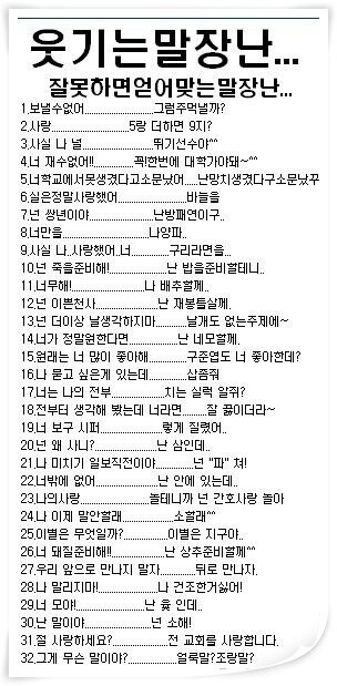 포스트의 이미지