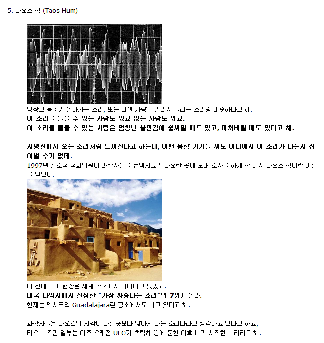 포스트의 이미지