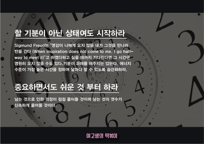 포스트의 이미지