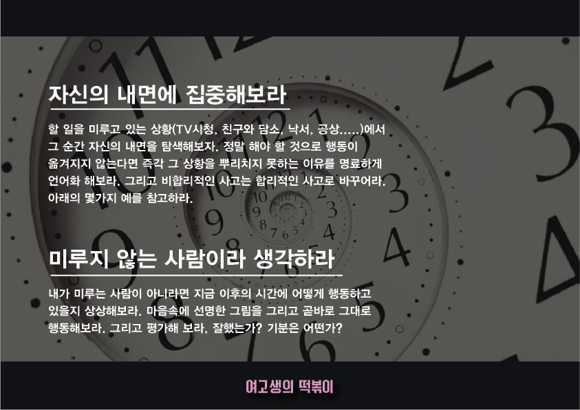 포스트의 이미지