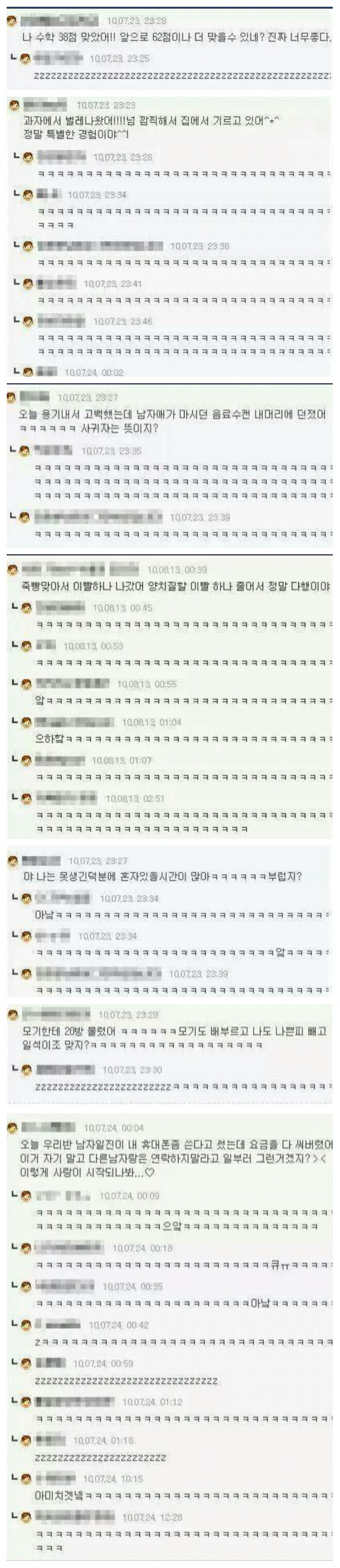 포스트의 이미지