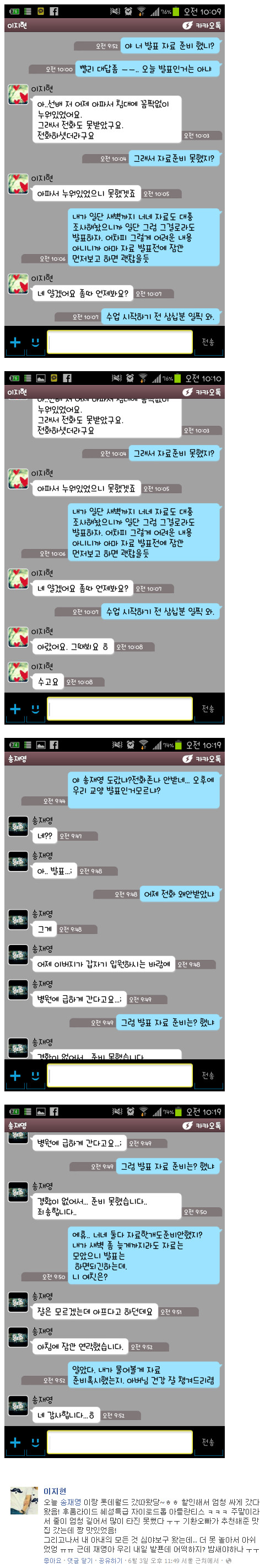 포스트의 이미지