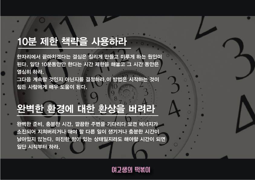 포스트의 이미지