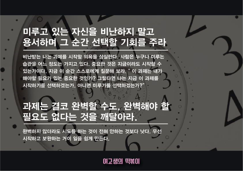 포스트의 이미지