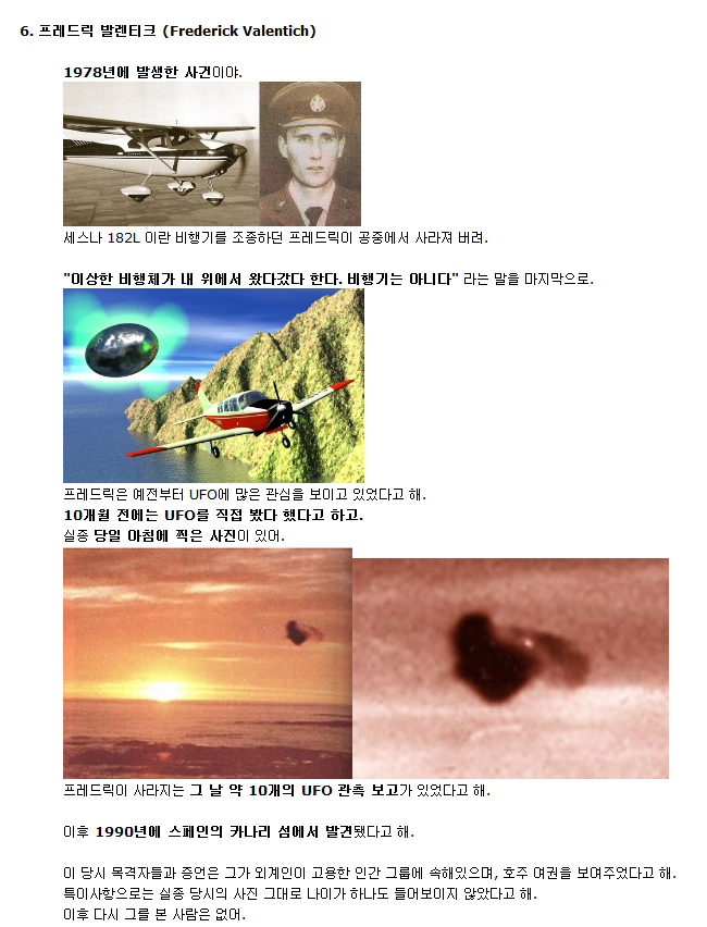 포스트의 이미지