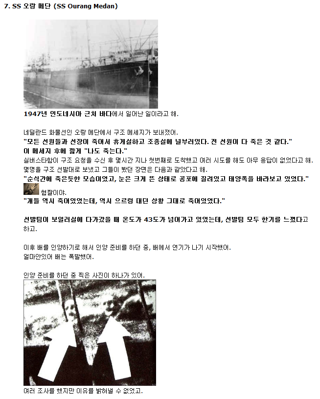 포스트의 이미지