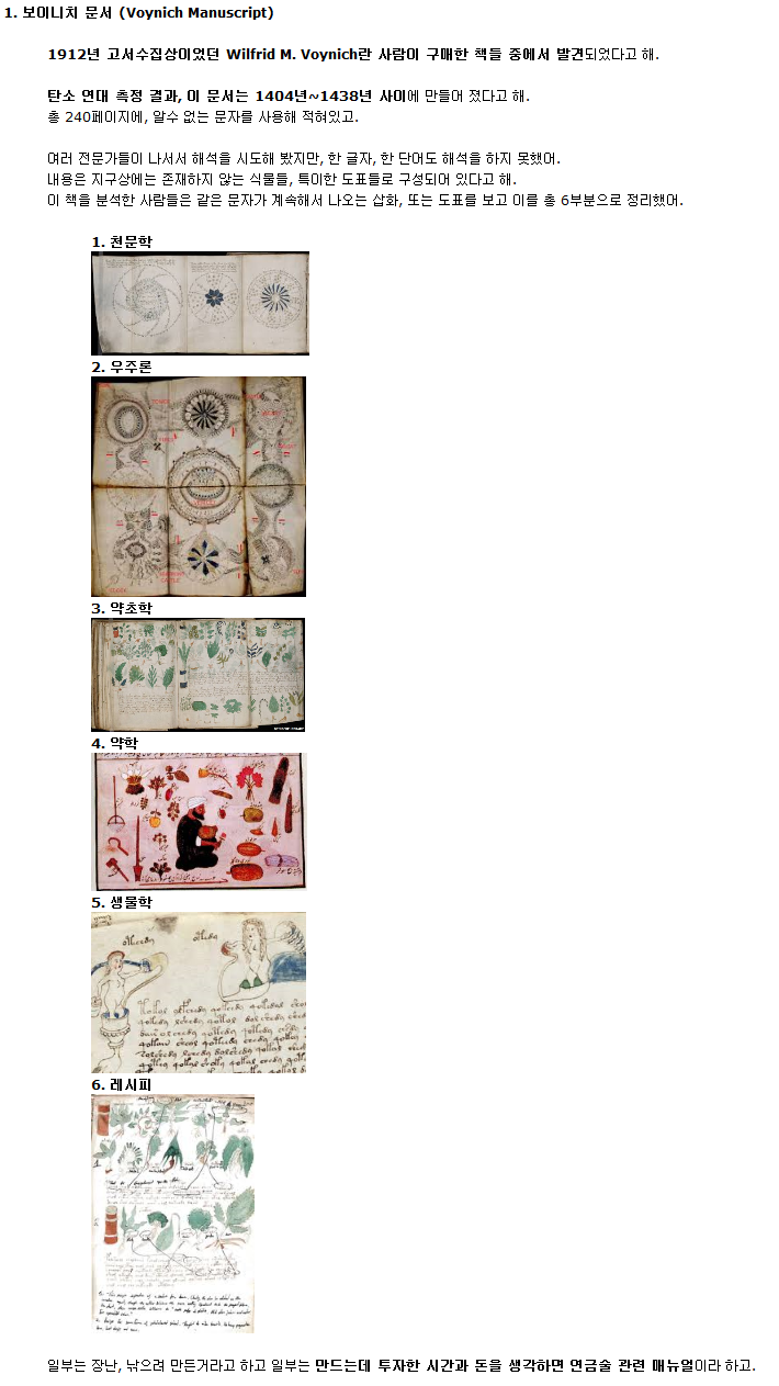 포스트의 이미지