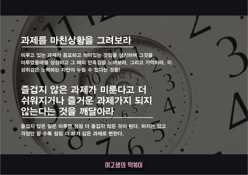 포스트의 이미지