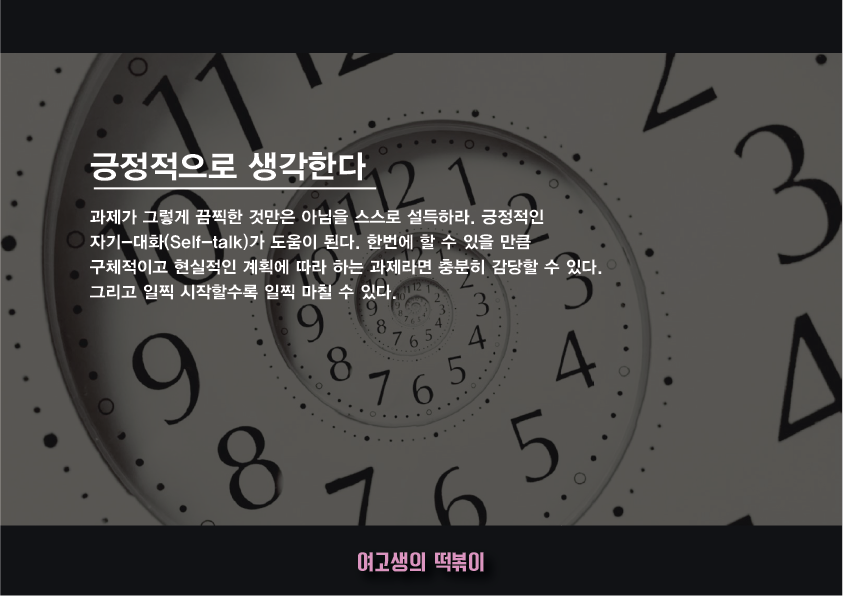 포스트의 이미지