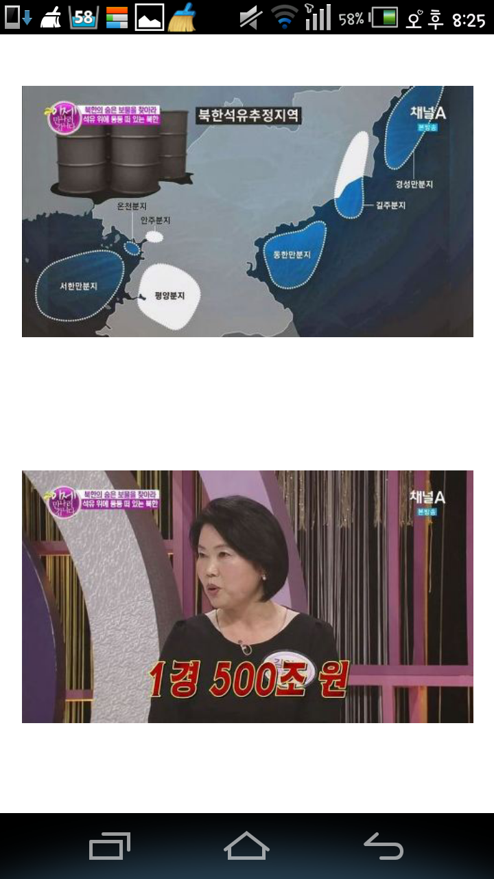 포스트의 이미지