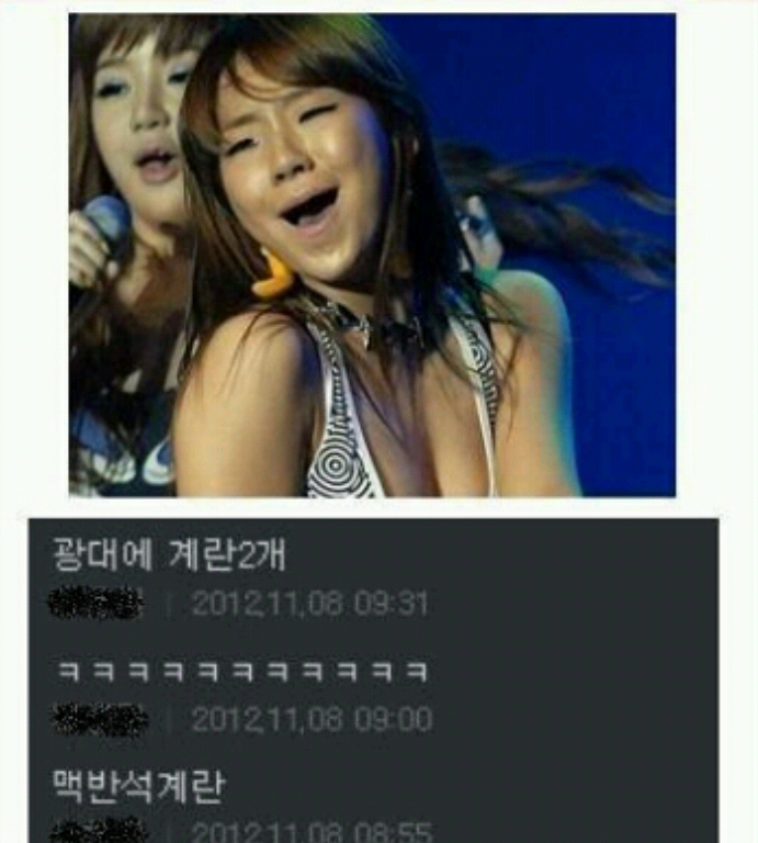 포스트의 이미지