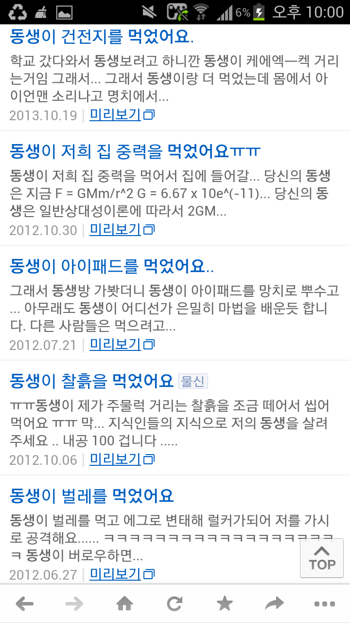 포스트의 이미지