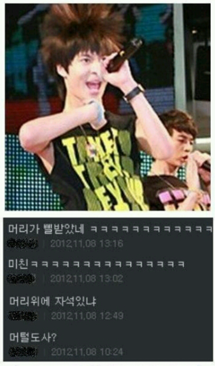 포스트의 이미지