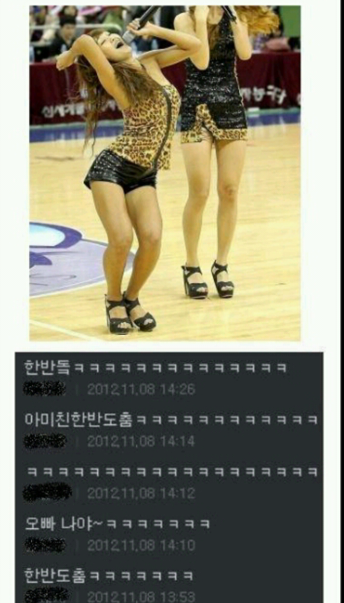 포스트의 이미지