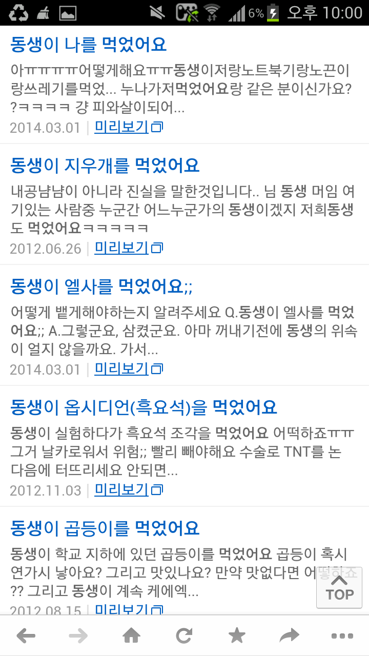 포스트의 이미지