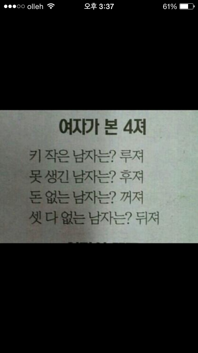 포스트의 이미지