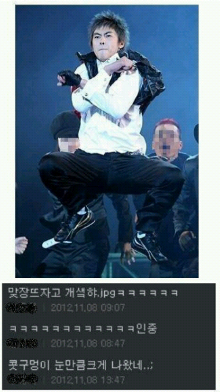 포스트의 이미지