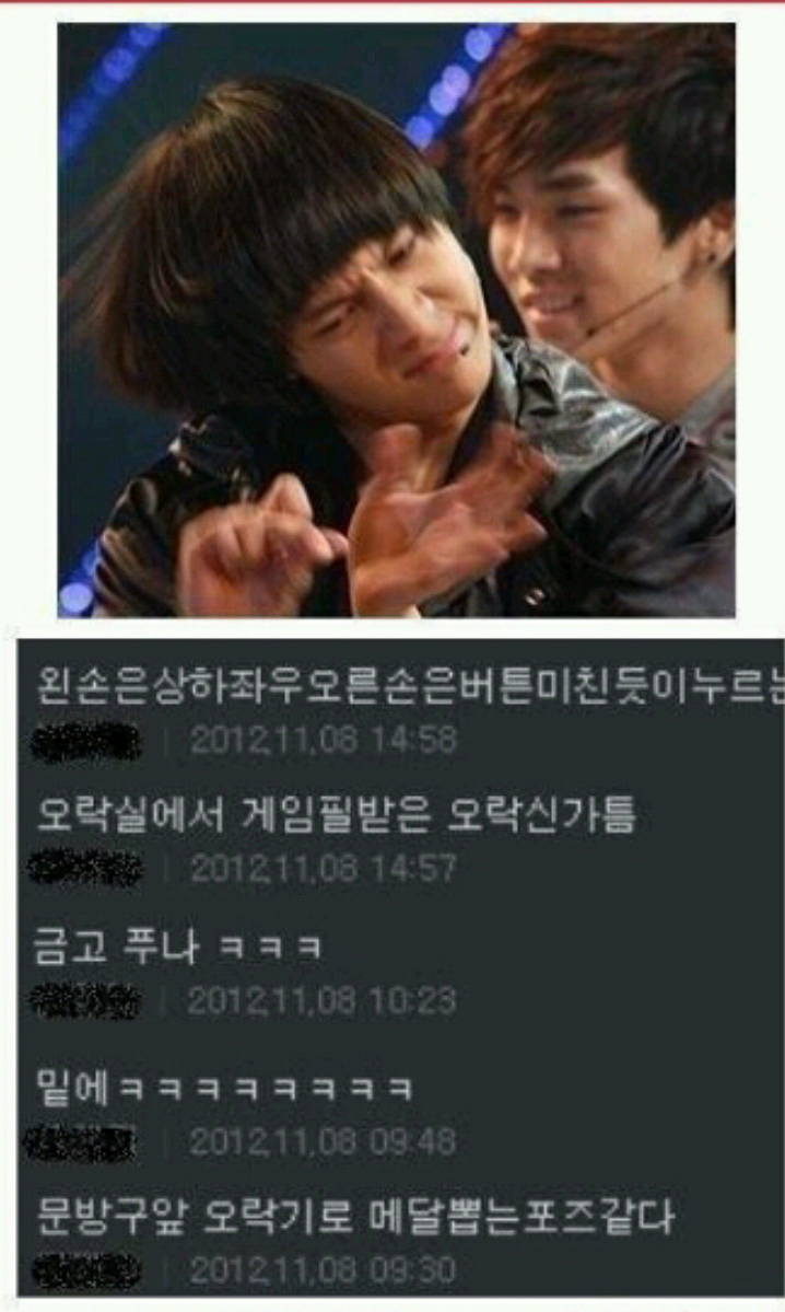 포스트의 이미지