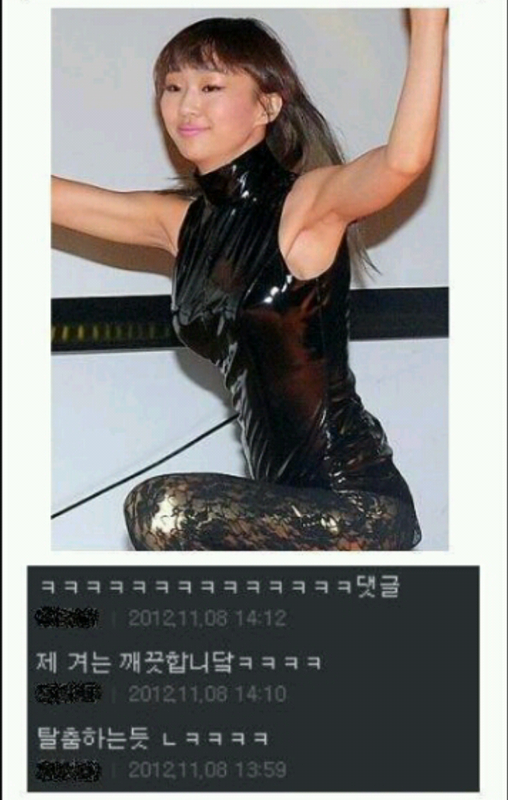 포스트의 이미지