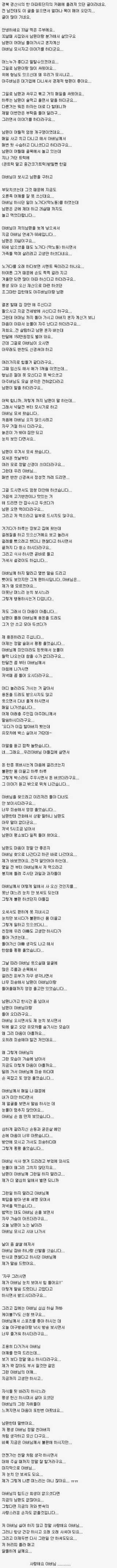 포스트의 이미지