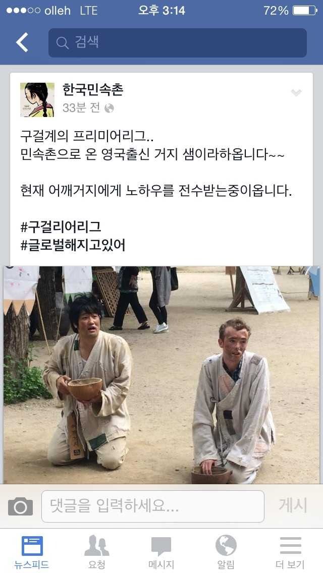 포스트의 이미지