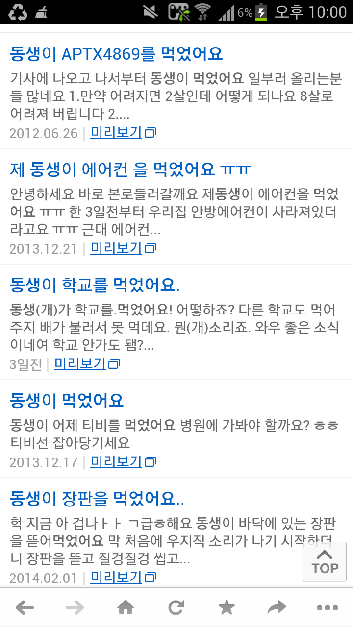 포스트의 이미지