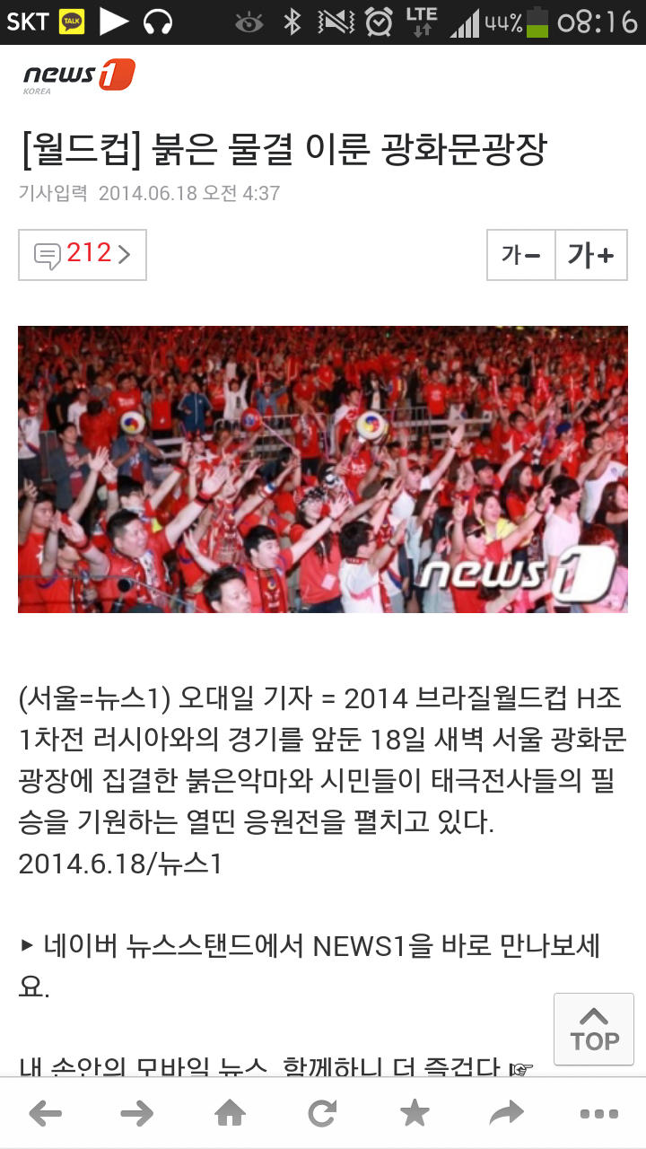 포스트의 이미지