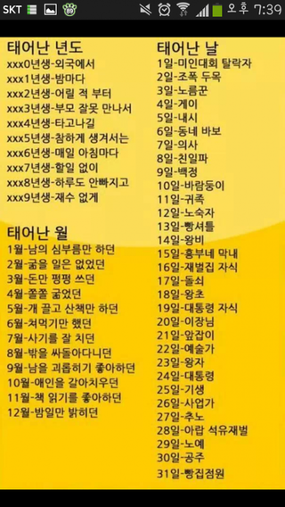 포스트의 이미지