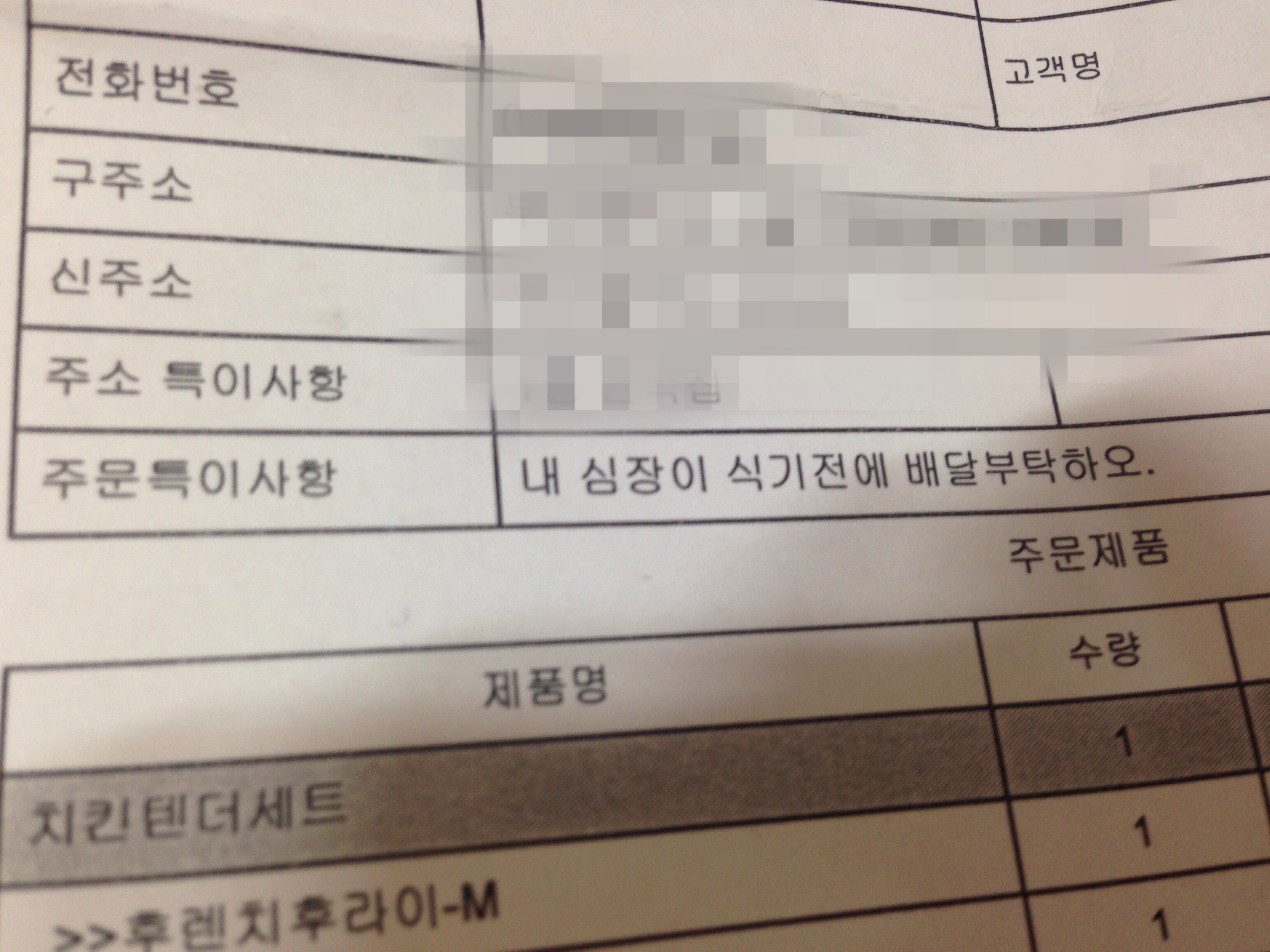 포스트의 이미지