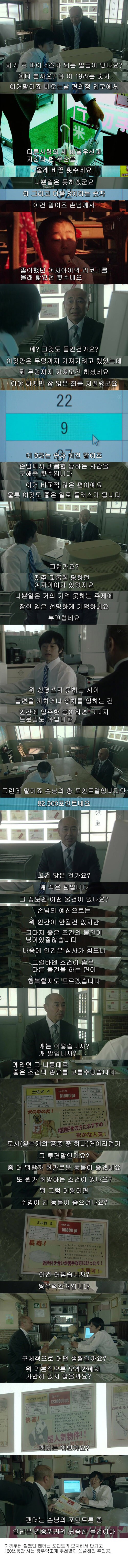 포스트의 이미지