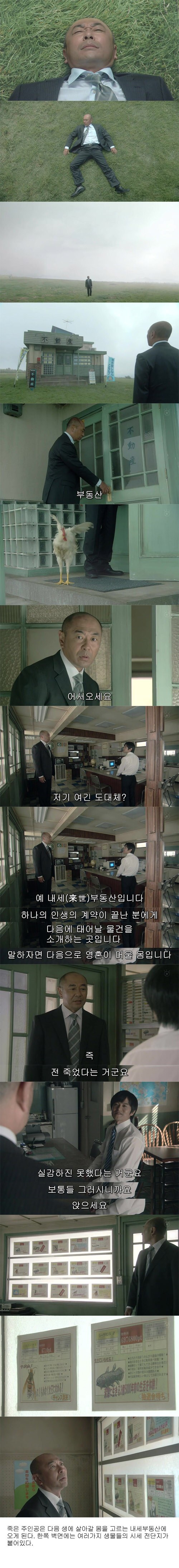 포스트의 이미지