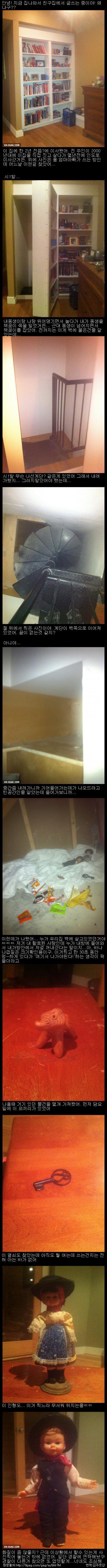 포스트의 이미지