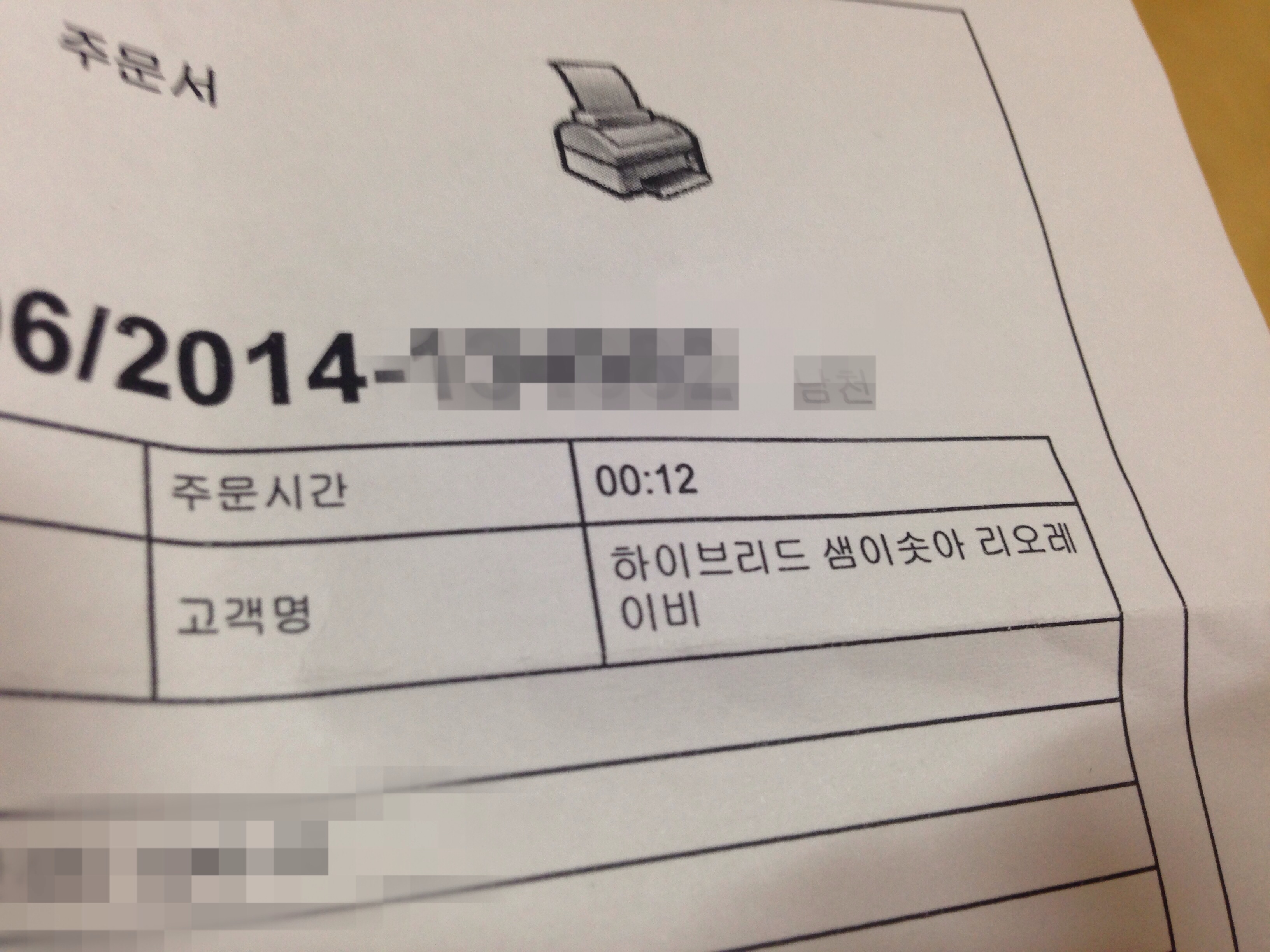 포스트의 이미지