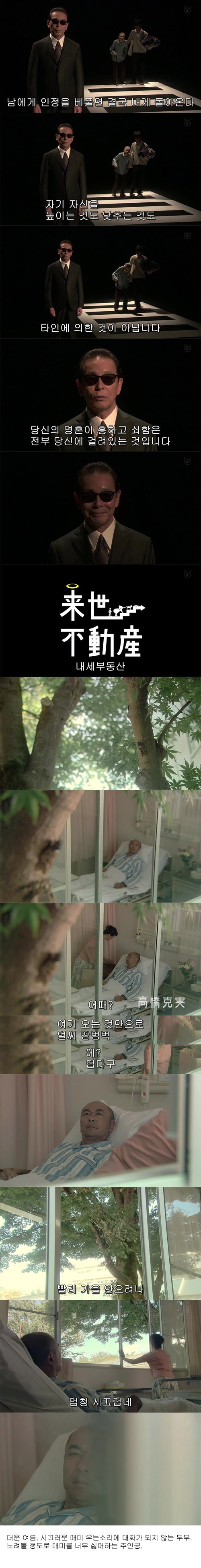 포스트의 이미지