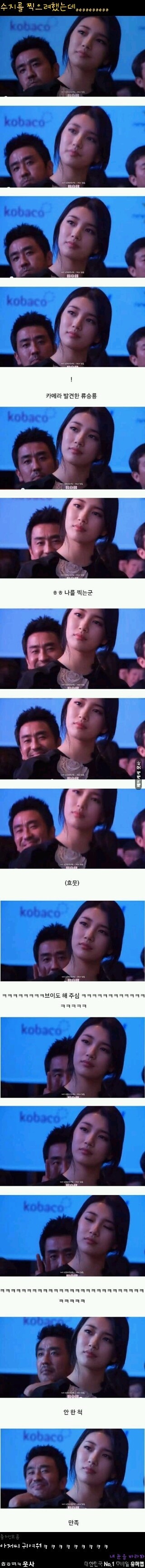 포스트의 이미지