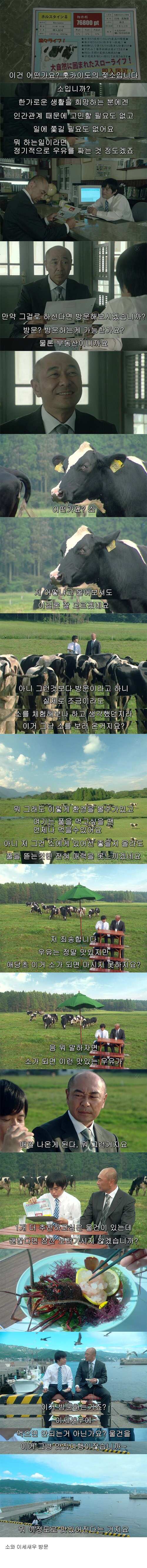 포스트의 이미지