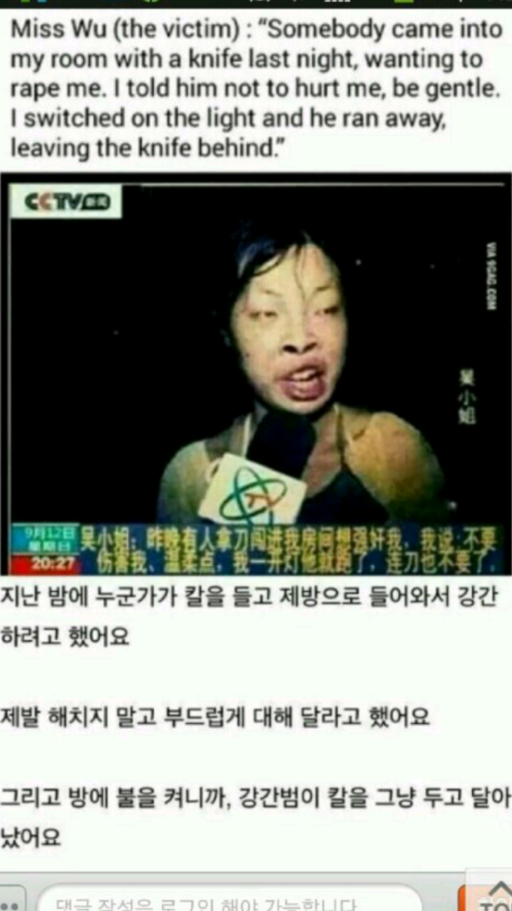 포스트의 이미지