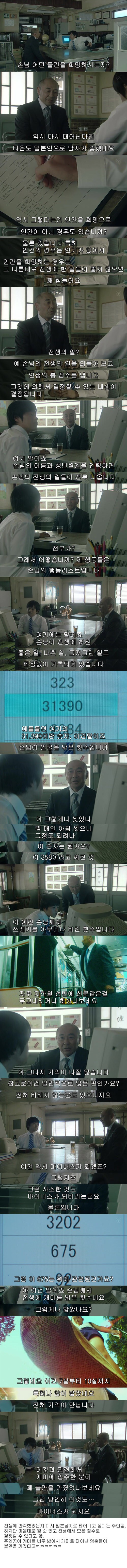 포스트의 이미지