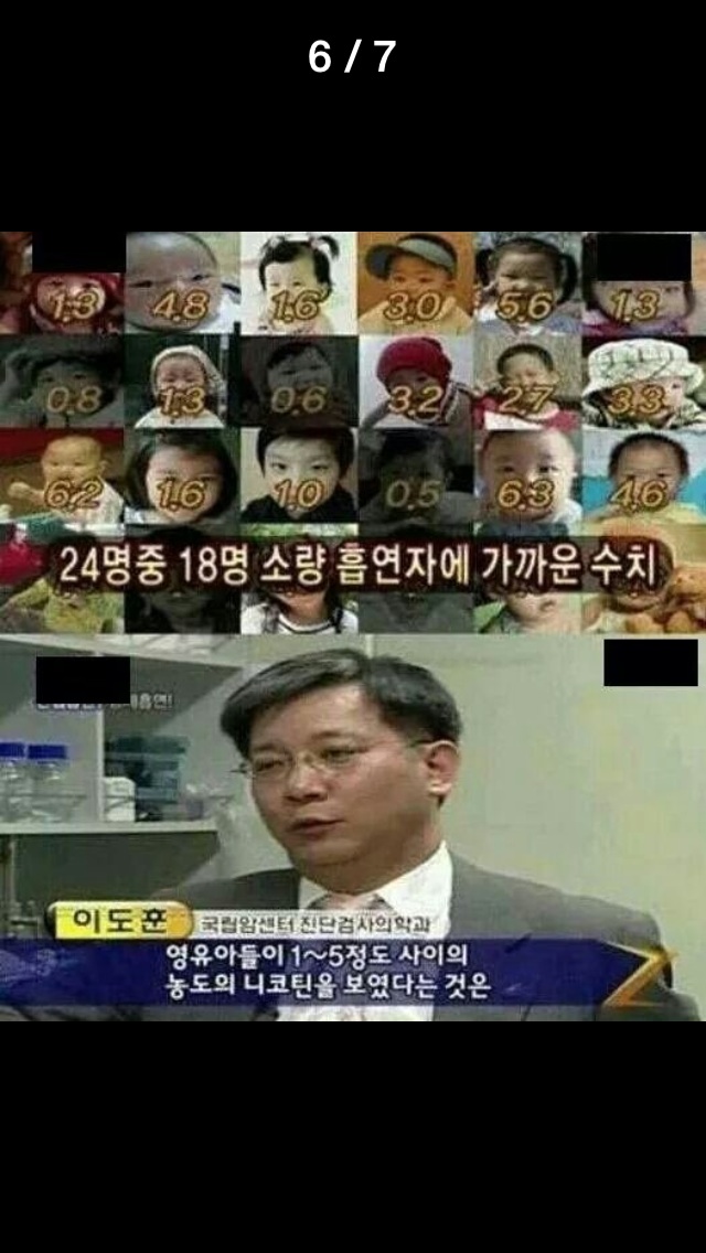 포스트의 이미지