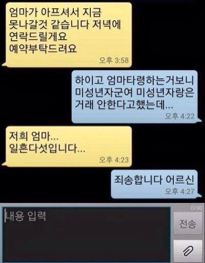포스트의 이미지