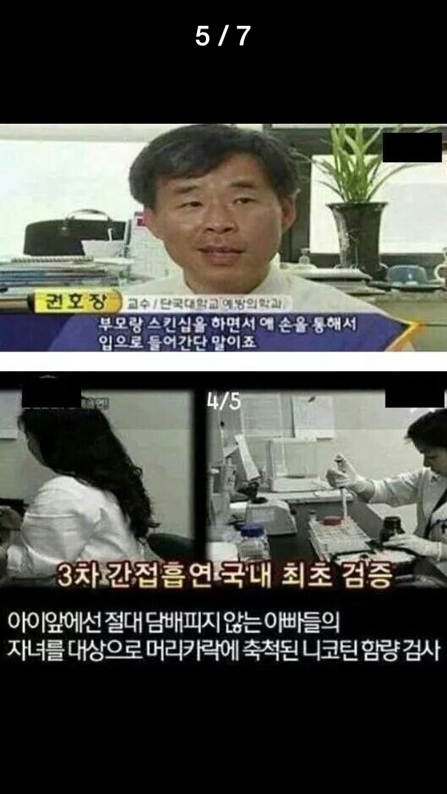 포스트의 이미지