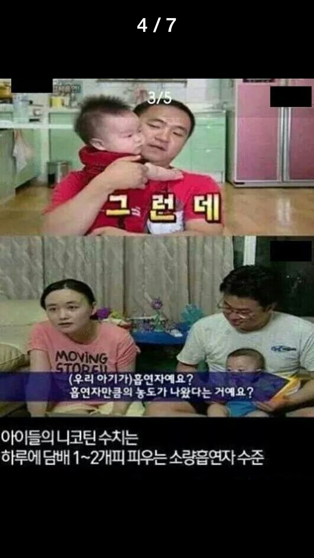포스트의 이미지